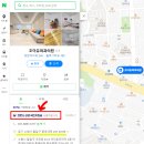 조외과의원 이미지