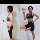 펀다이어트짐 이미지