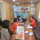 신포경로당 이미지