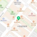 거성 행정사사무소 네이버블로그