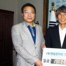 에이스그린텍