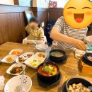 [제주공항 근처 아기랑 맛집] 내돈내산 &#39;장모식탁&#39; 가성비 갑 한정식!
