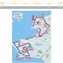 시흥MTV웨이브파크리움 | [아이랑 이색경험/색다른체험 추천/ 시흥 거북섬] 시흥 시티투어 2층버스 / 요트체험