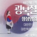 진도카센타 이미지