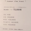 미랑컬헤어 네이버블로그