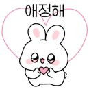 키와마루아지청주점 이미지