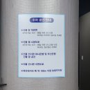 광코24시 이미지