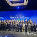 한국자동차산업협동조합 이미지