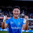 강호메디컬 이미지