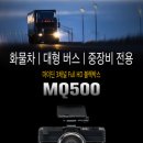 제일３급정비