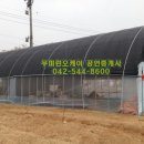 성준농장 이미지