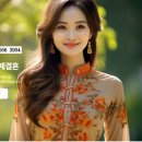 원더플국제결혼 이미지