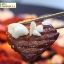 엄마집밥 티스토리
