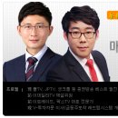 대경사JP | JPTV/JP티비/제이피티비/제이피TV 풀레드2사단(다비드전문가) 2016.04.28