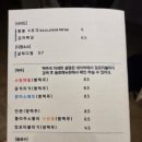 컴포터블피자 이미지