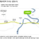 고려패밀리민박 이미지