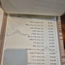 마실가게 이미지