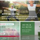 디일오