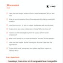 [다시일] 다시 시작하는 일본어회화 기초 Step1 | [포도 스피킹 일본어] 전화 일본어 5개월차 후기 | 영어보다 일본어에 집중한 이유