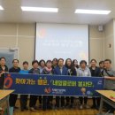 일산동구치매안심센터 이미지