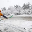 학사평주유소 이미지
