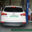 그린오토밋션 이미지