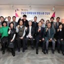 강남 - 밀양시 밀양대로 1773 | 강남