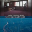 세진컴퓨터 이미지