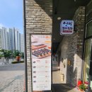 선비식품 | 용인 처인구 선비꼬마김밥 용인한숲시티점 꼬마김밥 떡볶이 쫄면 마성의 삼총사 조합 내돈내산 솔직 후기