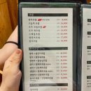 오다초밥 | 부천 초밥 맛집 오다초밥 꽤 괜찮은 초밥집같음