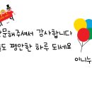퍼피랜드 애견카페 이미지