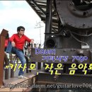키사모 이미지