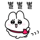 시즈니 seasony