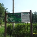 임도 입구(오지재고개 정상) 이미지