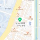 아트박스울산대점 이미지