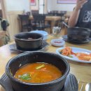 원조양평해장국 - 제천시 | 원조양평해장국