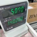 연성동우체국 이미지