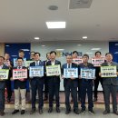 공주축산업협동조합 이미지