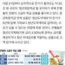 "청년희망적금 20兆 나온다" 은행들 유치전 '활활' 이미지