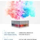 스타만들기 이미지
