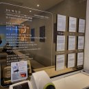 평촌코아 양압기 이미지