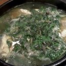 지겟길민박