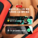 지니홉디자인 - 수원시 권선구 평동로 23 | 지니홉디자인