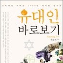 바로가