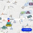 구립선봉어린이집 이미지