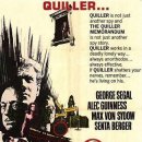메모랜덤