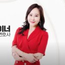 법률사무소가원 이미지
