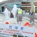 공덕농장 이미지