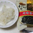 주희네 곱창