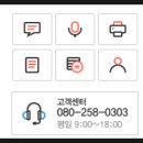 크로샷 이미지